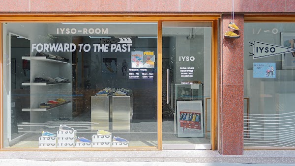IYSO-ROOM
