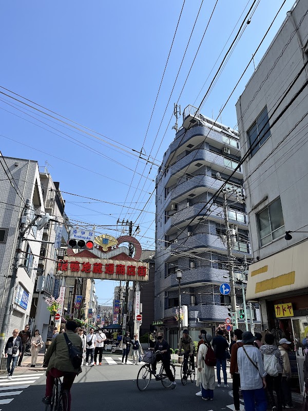 Sugamo Jizodori Shopping Street 4