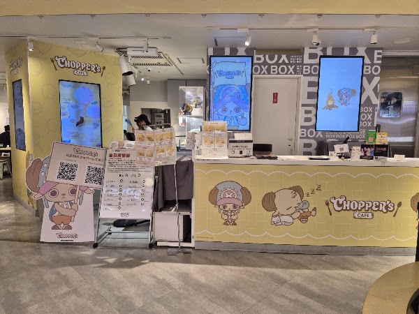 BOX cafe&space 3