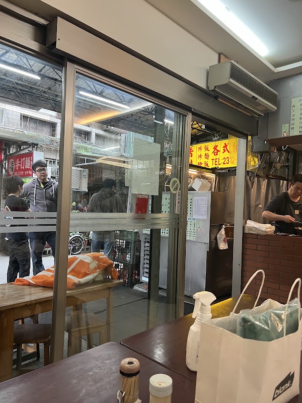 香味燒臘 便當 1