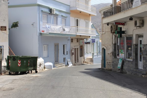 Chorio
