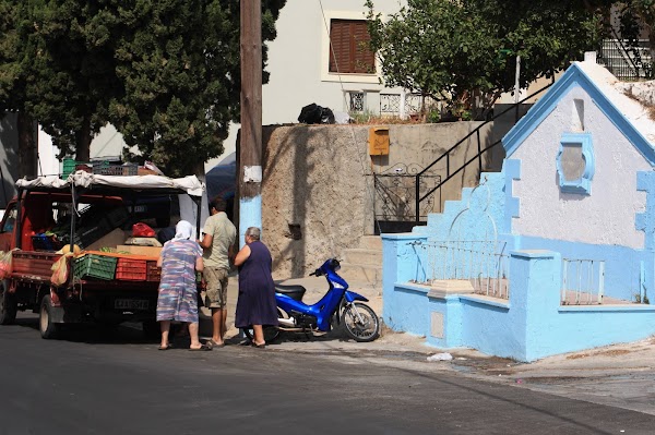 Chorio 2