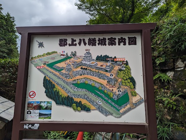 Gujo Hachiman Castle 3
