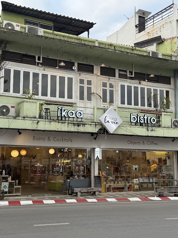 Akaliko design shop