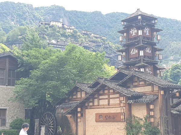 Nianbadu Ancient Town