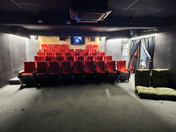 Emu Cinema & Cafe