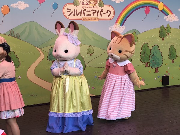 Sylvanian Park 4