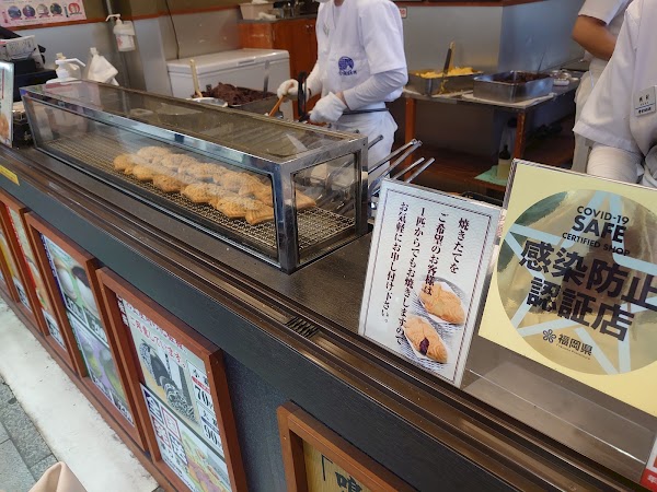 鳴門鯛焼本舗 福岡天神店 Naruto Taiyaki Honpo Tenjin 5