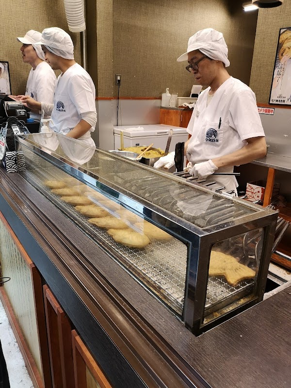 鳴門鯛焼本舗 福岡天神店 Naruto Taiyaki Honpo Tenjin 4