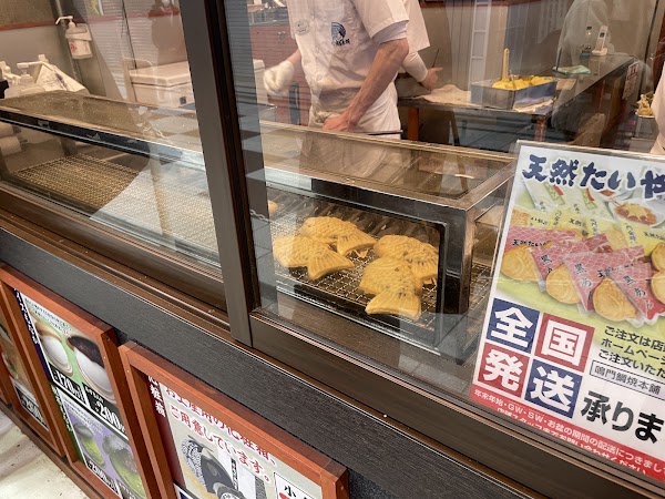 鳴門鯛焼本舗 福岡天神店 Naruto Taiyaki Honpo Tenjin 2