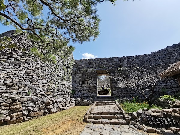 Nakijin Castle Ruins 4
