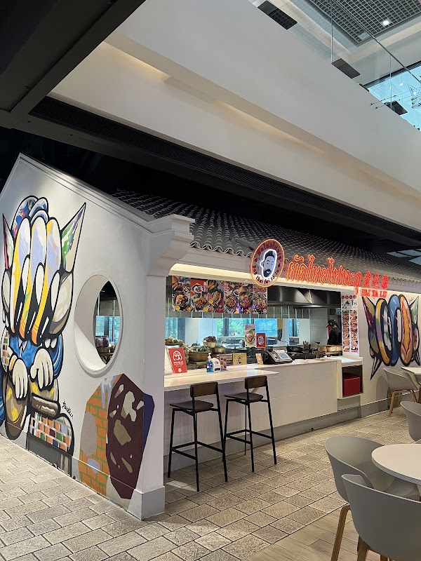 Thai Taste Hub Mahanakhon Cube