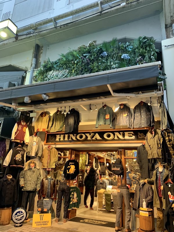 HINOYA ONE