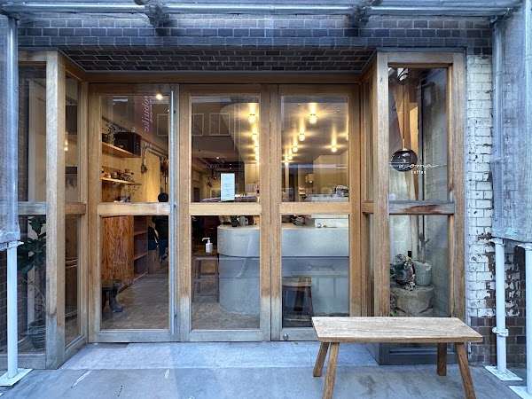 aoma coffee 4