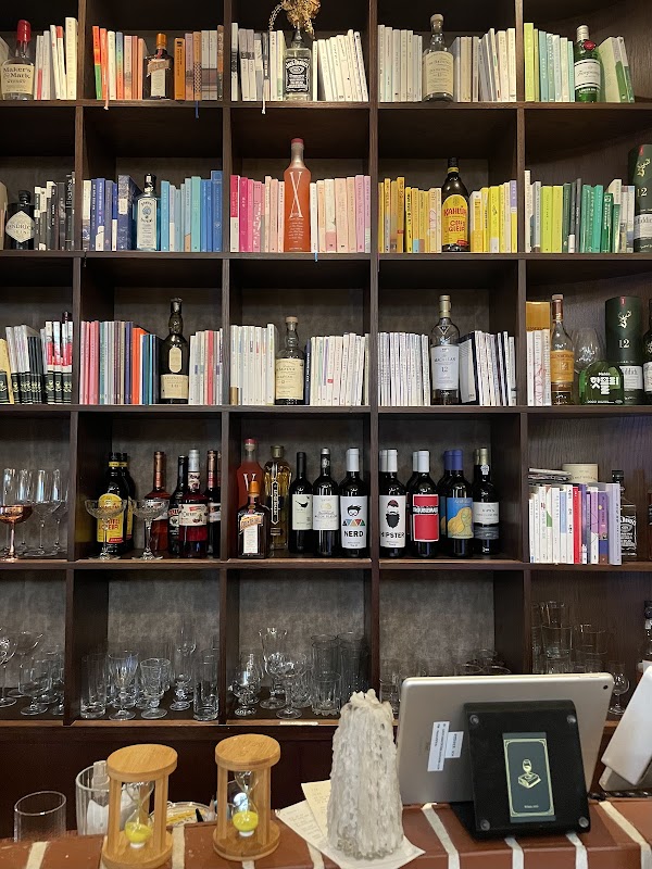 Salon de Chogo 2