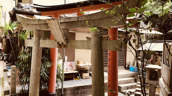 Yashima Falls 1