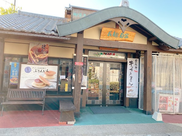 Hanakojikikuya