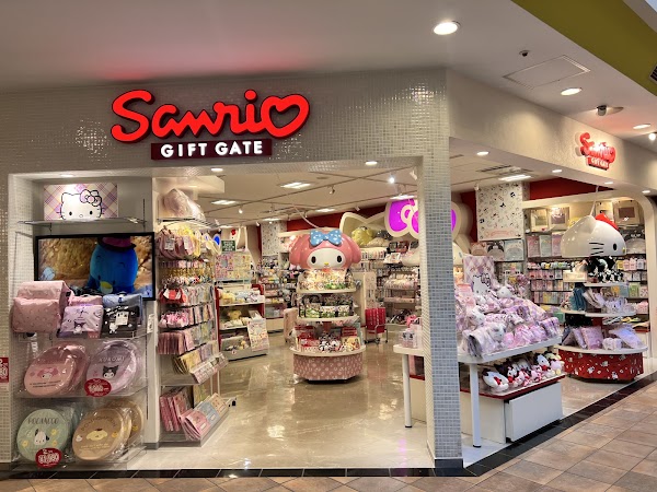 Sanrio 1