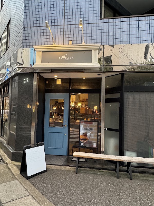 TSUBASA COFFEE