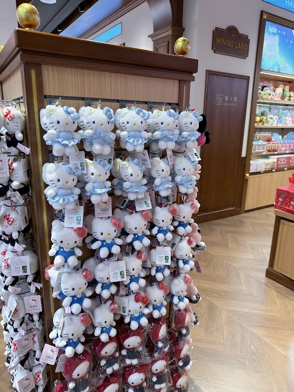 Miniso 2
