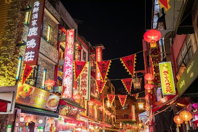 Kobe Chinatown Nankin-machi 2