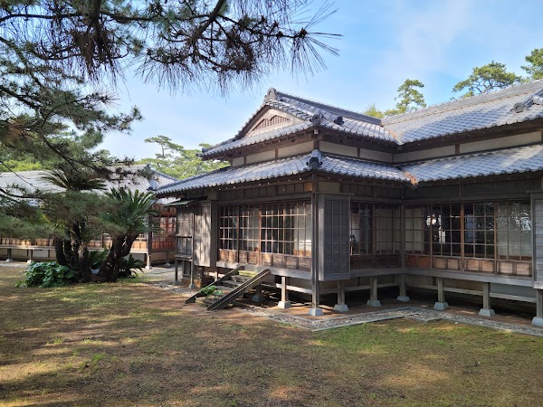 Numazu Imperial Villa Memorial Park