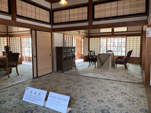 Numazu Imperial Villa Memorial Park 4
