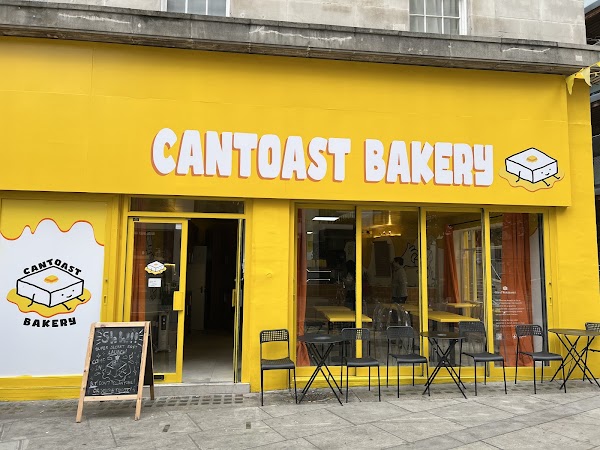 Cantoast Bakery