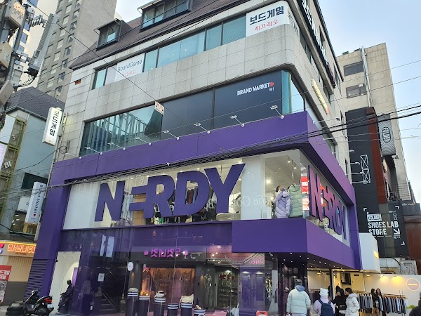 Nerdy Flagship Store