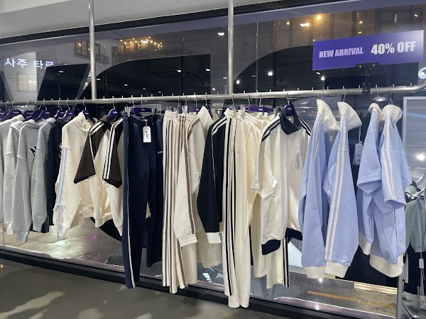 Nerdy Flagship Store 4