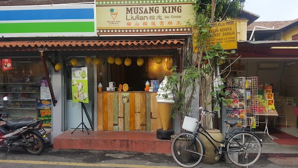 Penang Road Famous Teochew Chendul