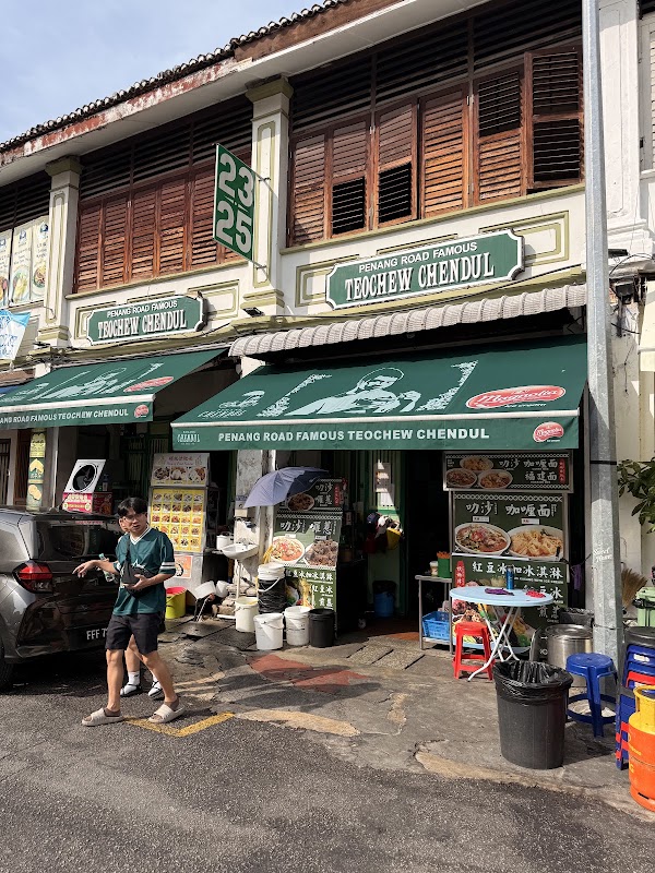 Penang Road Famous Teochew Chendul 2