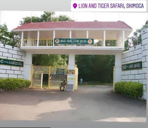 Shivamogga Zoo & Safari