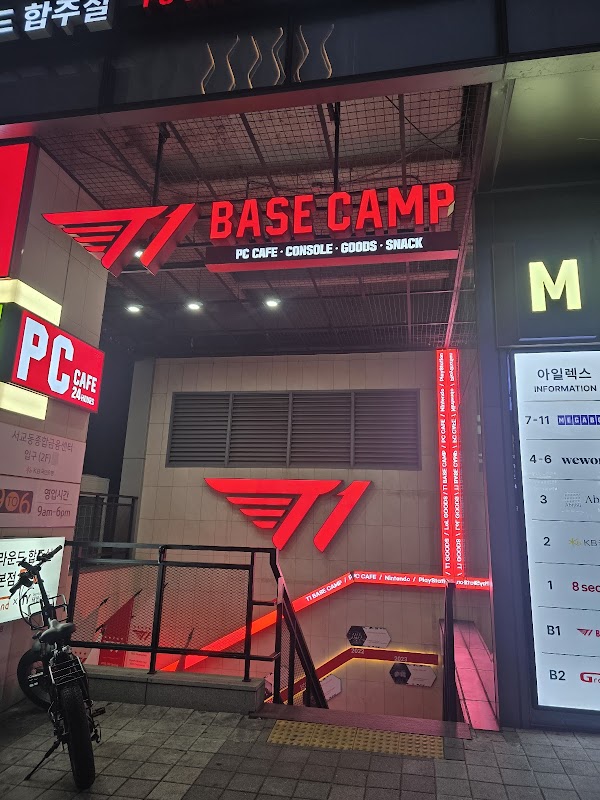 T1 Base Camp 4