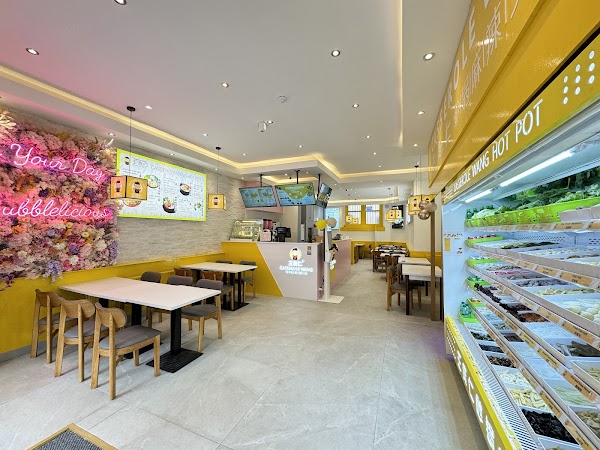 Casserole Wang - Haymarket 王贵仁砂锅麻辣烫爱丁堡店