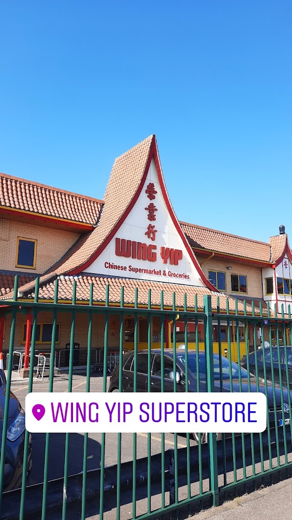 Wing Yip Superstore Cricklewood 1