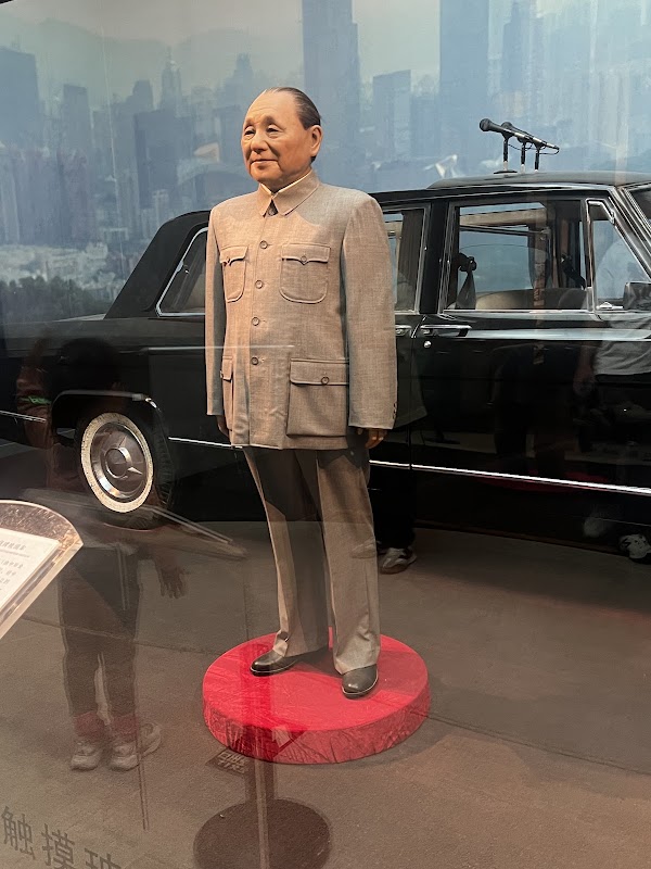 Shenzhen Museum 2