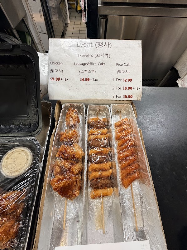 33 chicken 2