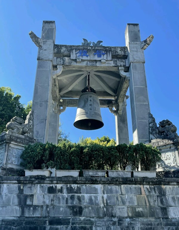Baoshan