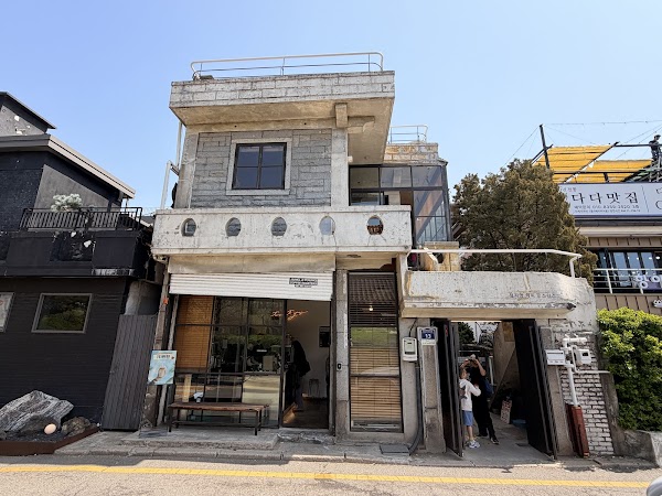 Jung Jiyoung Coffee Roasters 4