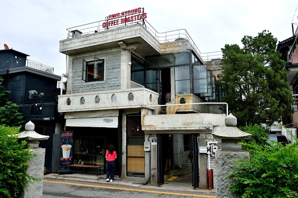 Jung Jiyoung Coffee Roasters 2