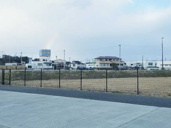 Shiogama 3
