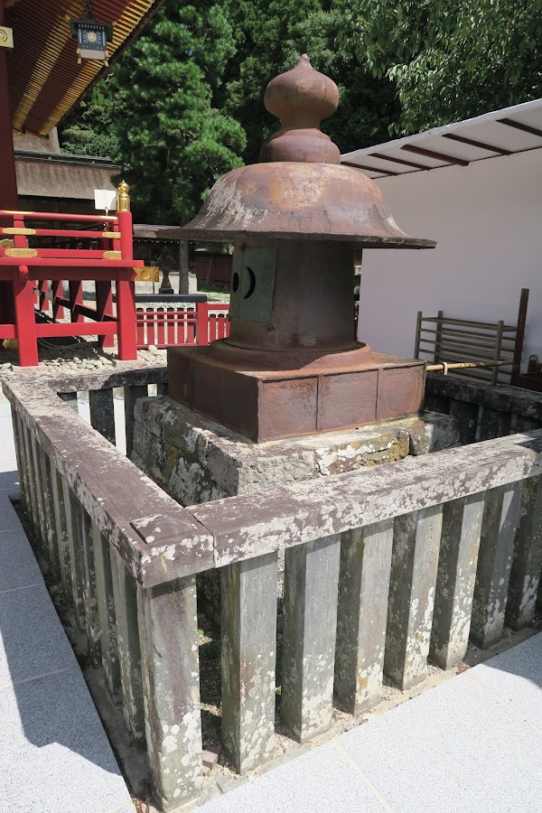 Shiogama 2