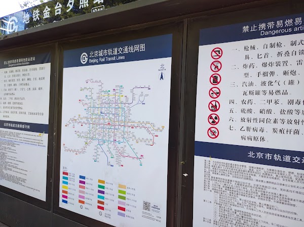 Line 10 2