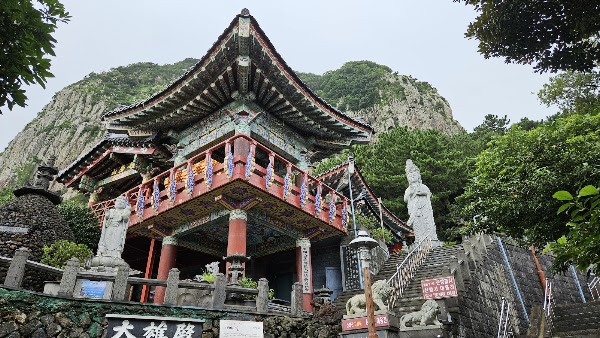 산방사