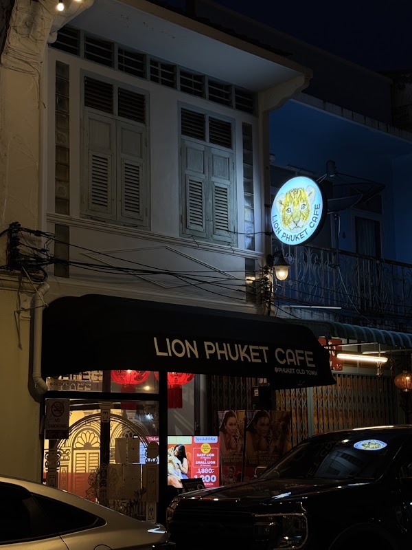 LION PHUKET CAFE 1