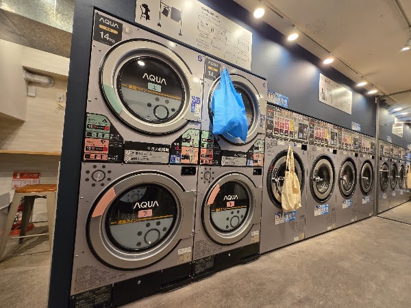 NA LAUNDRY KAMINARIMONエヌエーランドリー
