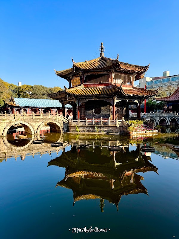 Yuantong Temple