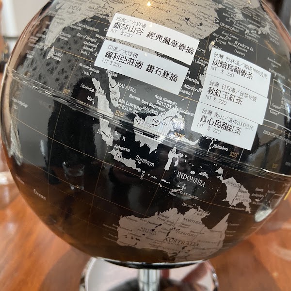 道南館 自家烘焙咖啡館 3