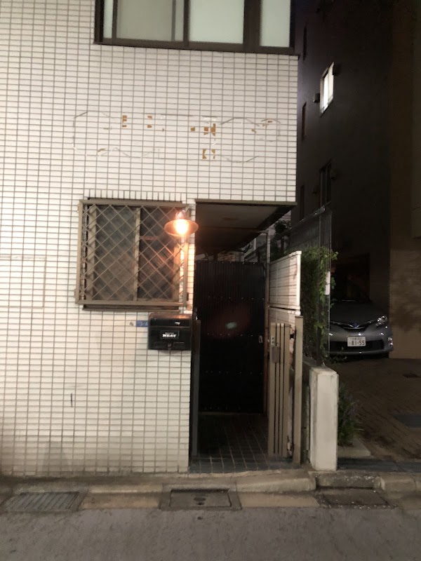 Men's club meat